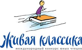 И снова в объективе камер наши юные чтецы..